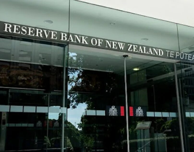 Rbnz. Резервный банк новой зеландии. Резервный банк новой зеландии. Музей резервного банка новой зеландии. New zealand bank.