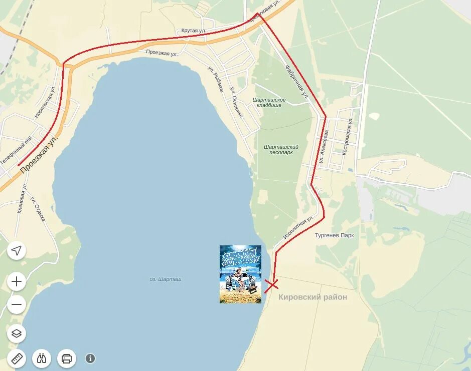 Карта глубин озера шарташ. Озеро шарташ екатеринбург карта. Схема озера шарташ. Озеро балтым карта. Шарташ глубина.