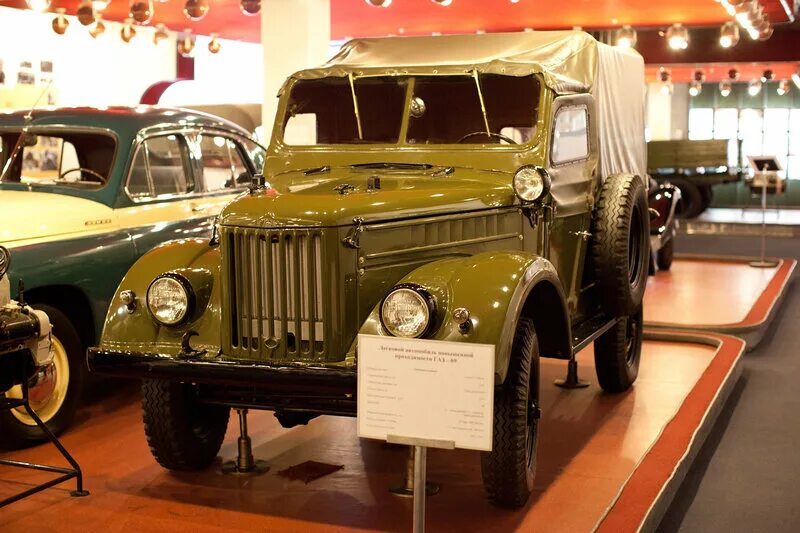 автогаз нижний новгород. музей истории оао газ нижний новгород. музей завода газ нижний новгород. автогаз нижний. астрон-автогаз нижний новгород проспект героев 11а.