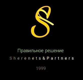 Компания правильное решение