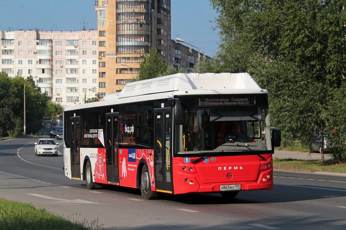 Автобус ЛИАЗ 5292 Пермь. ЛИАЗ-5292 автобус. Автобус ЛИАЗ 5292.67 Пермь. Тольятти автобус ЛИАЗ 5292.