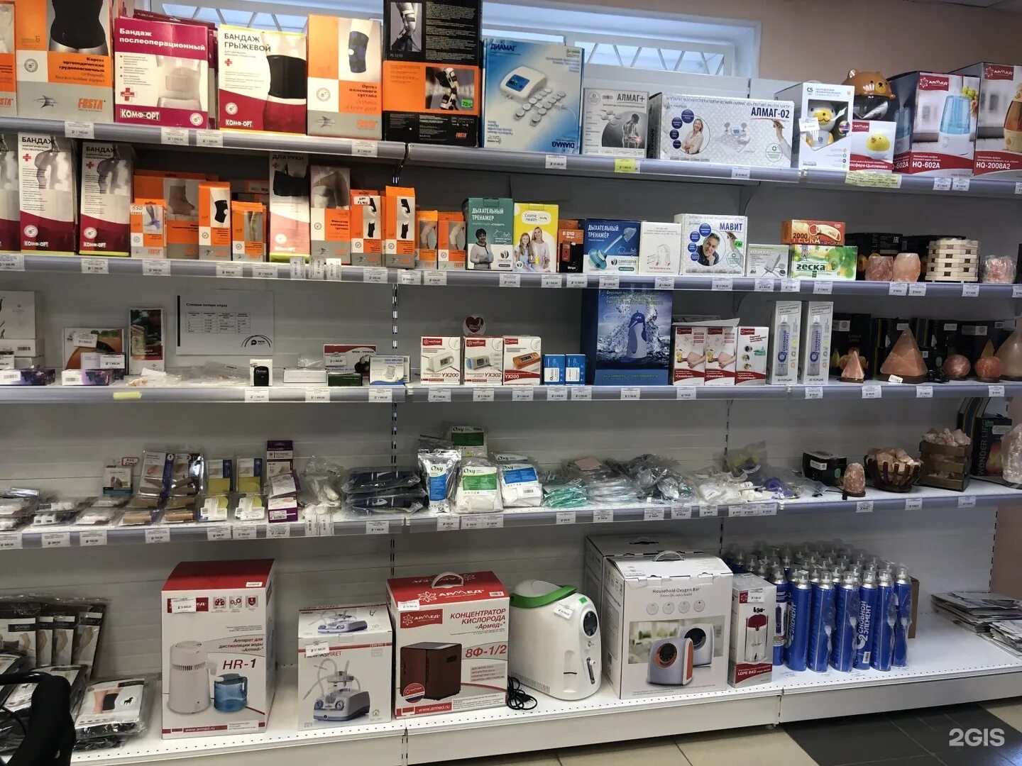 магазин медтехники во владивостоке. светланская 157 владивосток владмед. магазин медицинской техники владивосток. медтехника во владивостоке каталог товаров. медтехника во владивостоке на луговой.