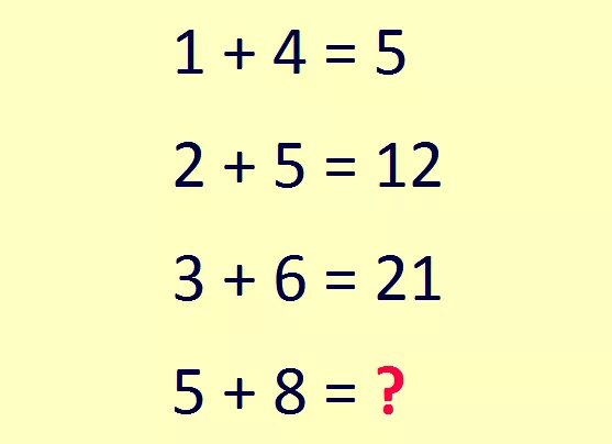 1.1 4. 2 3/4-(-1 1/2)+(-3 5/6). Головоломки и задачи. Логическая загадка 4 -1=5. 6 2 1 2 Правильный ответ.