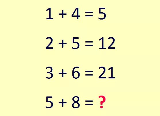 1 06 4 05. 2 3/4-(-1 1/2)+(-3 5/6). Головоломки и задачи. Логическая загадка 4 -1=5. 6 2 1 2 Правильный ответ.