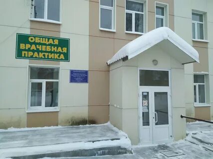 Гауз гб 3