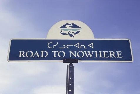 Road to nowhere