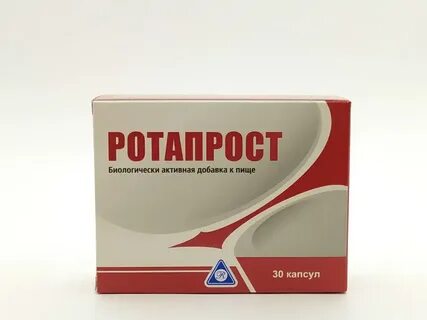 Силамен капсулы для простаты