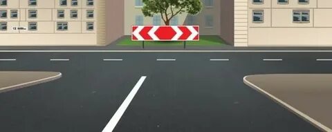 Поставь главную дорогу
