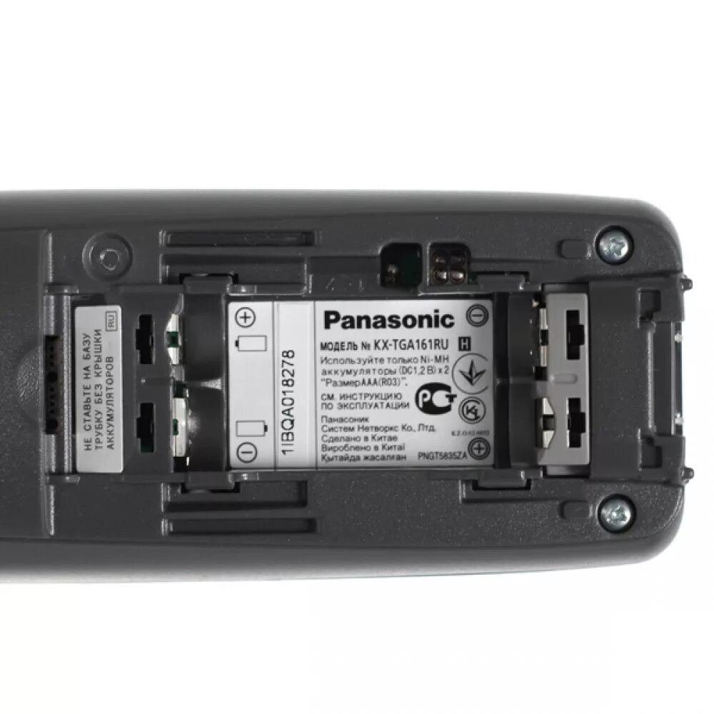 Panasonic kx tg1612ruh. (DECT) Panasonic KX-tg1612ruh. DECT Panasonic KX-tg1612. Радиотелефон DECT KX-tg1612ruh, Panasonic. Телефон DECT Panasonic KX-tg1612ruh.