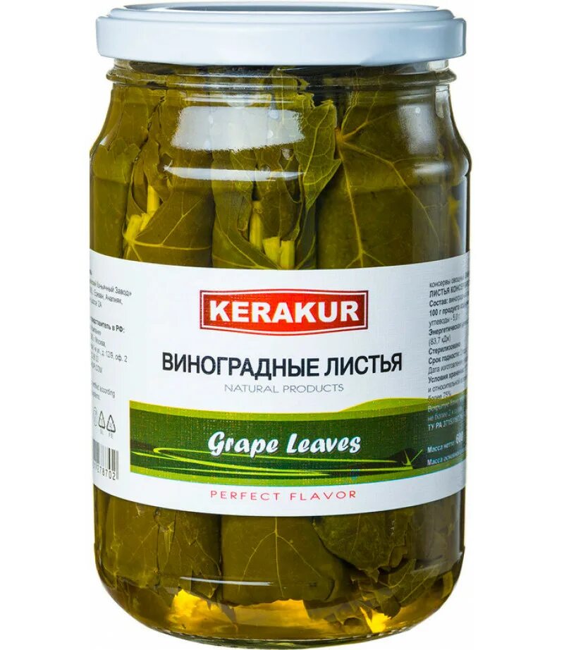Виноградные листья курам. Виноградные листья керакур. виноградные листья 600г.. виноградные листья консервированные. лист виноградный консервированный.