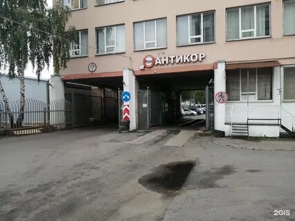 Пр 3 21