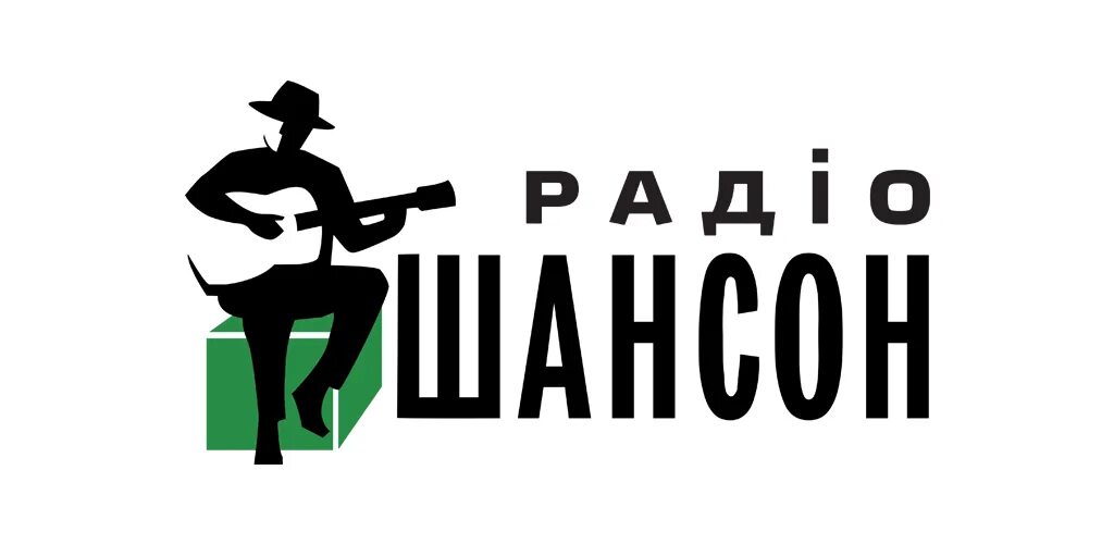 Радио шансон ру. Шансон (радиостанция). Радио шансон. Шансон логотип. Радио шансон лого.