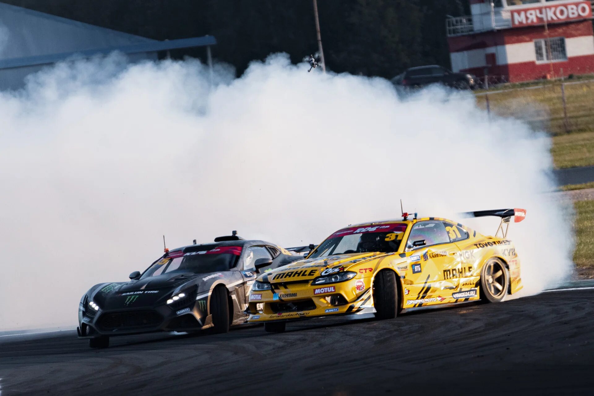 Причинности по методу гоча. Жена гочи чивчяна. Рдс красноярск трасса. Rds 2022 гоча. Метод гоча.