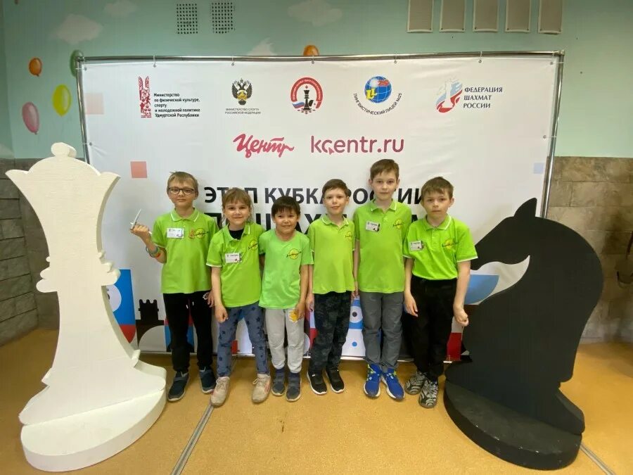 этапы детского кубка 2024