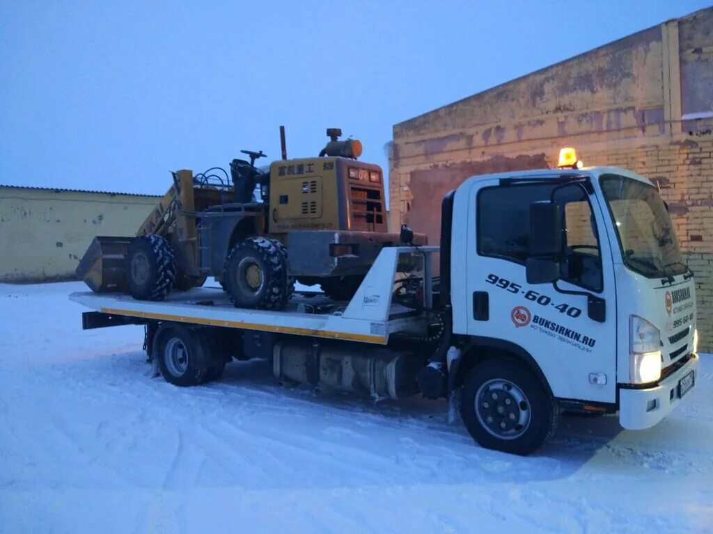 Эвакуатор hd 78 для спецтехники. Вызов эвакуатора. Вызов эвакуатора в спб быстро и дешево. Вызов эвакуатора в спб быстро и дешево. Вызов эвакуатора в спб быстро и дешево.