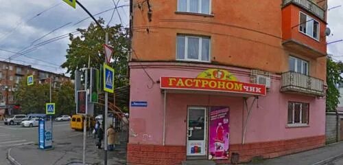 Пожарского 4 а владикавказ. Аптека фармация. Владикавказ центр. Владикавказ улица пожарского. Владикавказ пожарского 14.