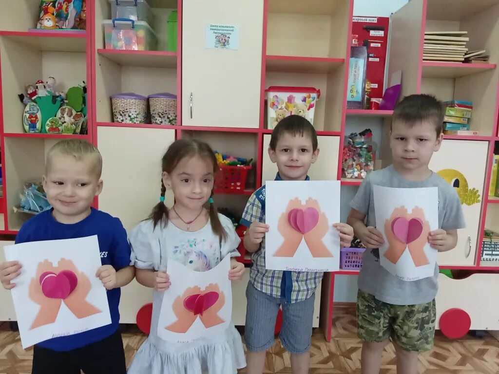 день инвалидов мероприятия в школе. инвалиды. день инвалида поделки в саду. занятие в средней группе ко дню инвалидов. акция ко дню инвалидов в школе.