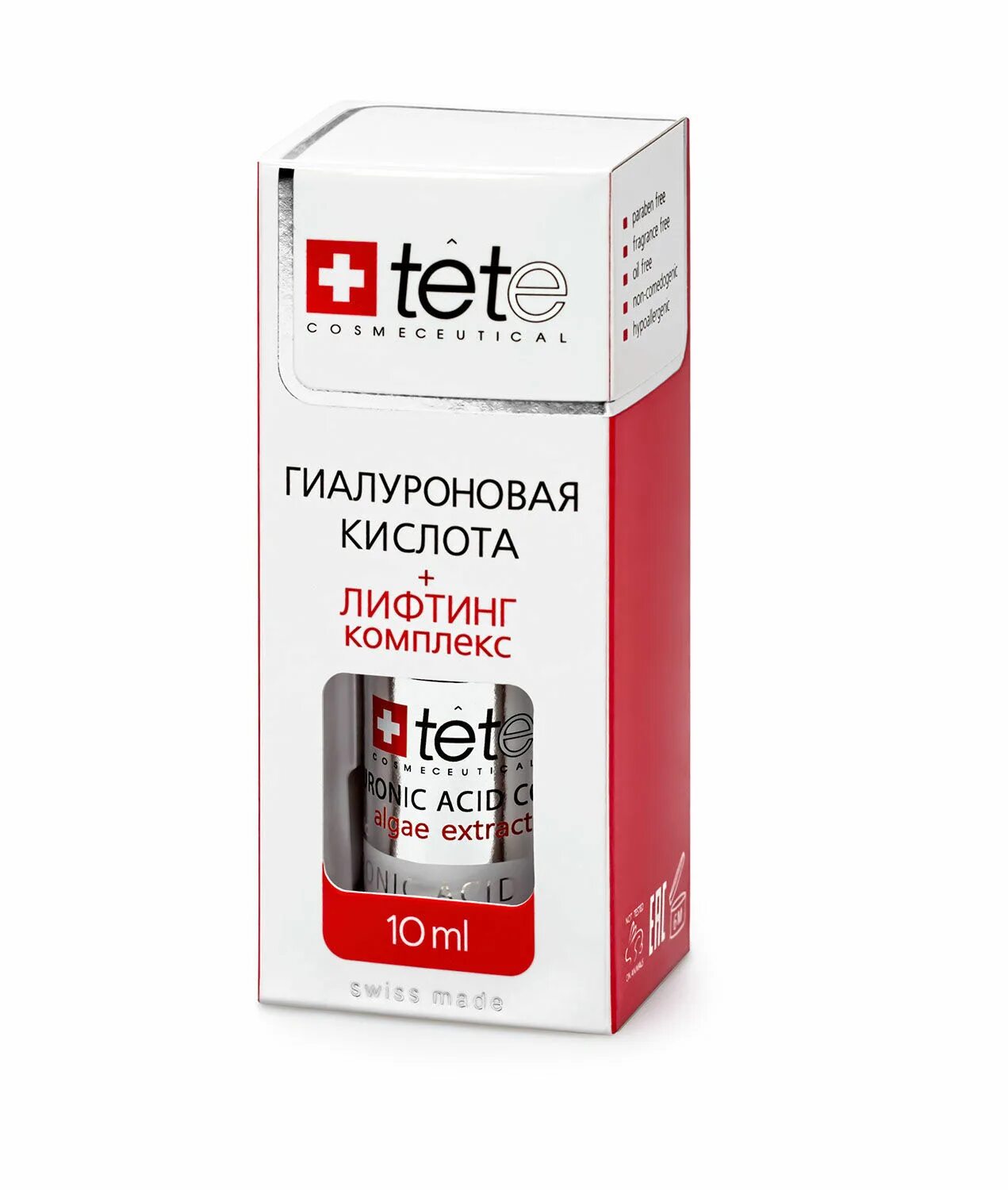 Complex гиалуроновой кислоты. Tete cosmeceutical hyaluronic acid + snail extract средство для лица гиалуроновая кислота с улиточным секретом. Complex гиалуроновой кислоты. Гиалуроновая кислота 100% tete cosmeceutical 3 ампулы по 10 мл. Стволовые клетки эдельвейса.