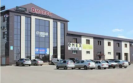 Монтажников 29 оренбург