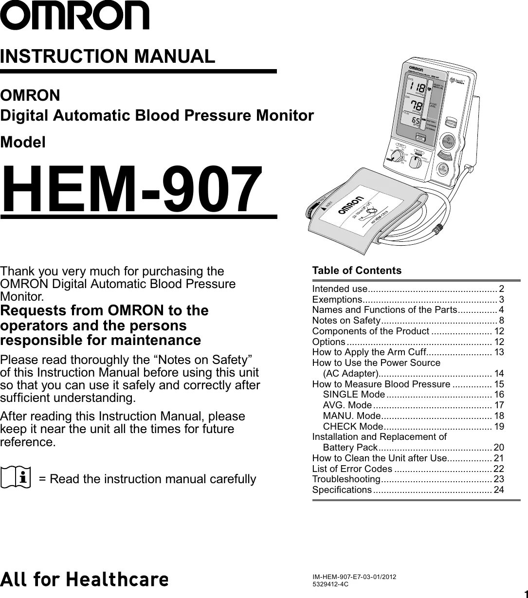 Omron NJ manual. Instruction manual. Instruction manual на русском. Инструкция an instruction manual. User instruction