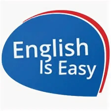 Easy с английского на русский. Easy английский. Фото easy English. Надпись easy English. Легкий английский.