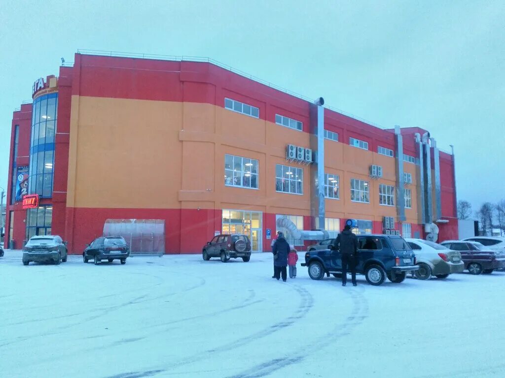 Тц вега тейково. Хоумлэнд синема тейково. Вега тейково фото. Тейково кинозал. Октябрьская 24 тейково.