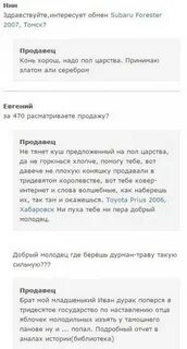 Здравствуйте интересует