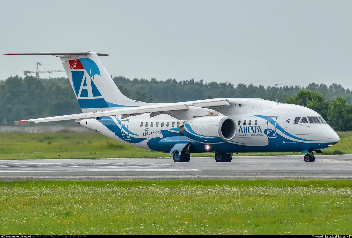 Купить билет на самолет ангара. АН 148 Ангара. АН-148 пассажирский самолёт Ангара. АН-148 авиалинии Антонова. Авиакомпания Ангара Авиапарк.