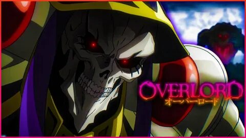 Владыку overlord