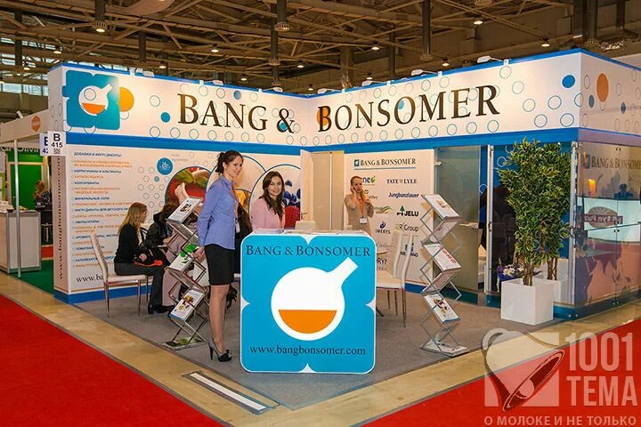 Банг и бонсомер лого. Ооо банг и бонсомер. Ооо банг и бонсомер. Александра шуваева банг бонсомер. Инга эванс банг и бонсомер.