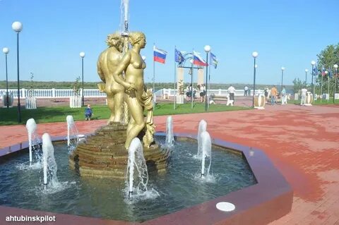 Ахтубинск цифровое