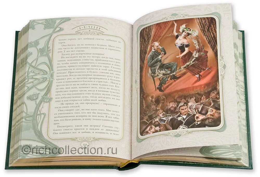 добрый знакомый чехов