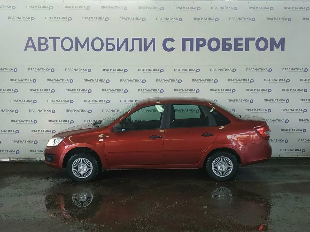 Вернуть автомобиль с пробегом. Гранта в автосалоне. Автосалон Нижневартовск авто с пробегом. Пковлада машины с пробегом. Авто с пробегом Обнинск автосалон.