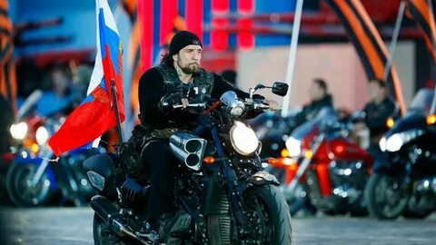 Ночные волки