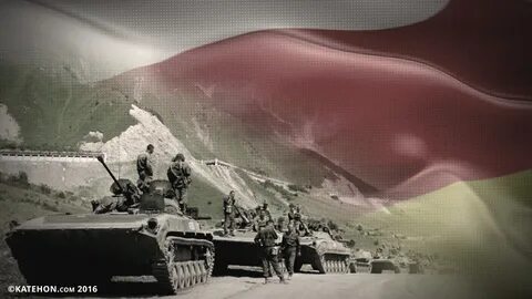 Депортация грузин