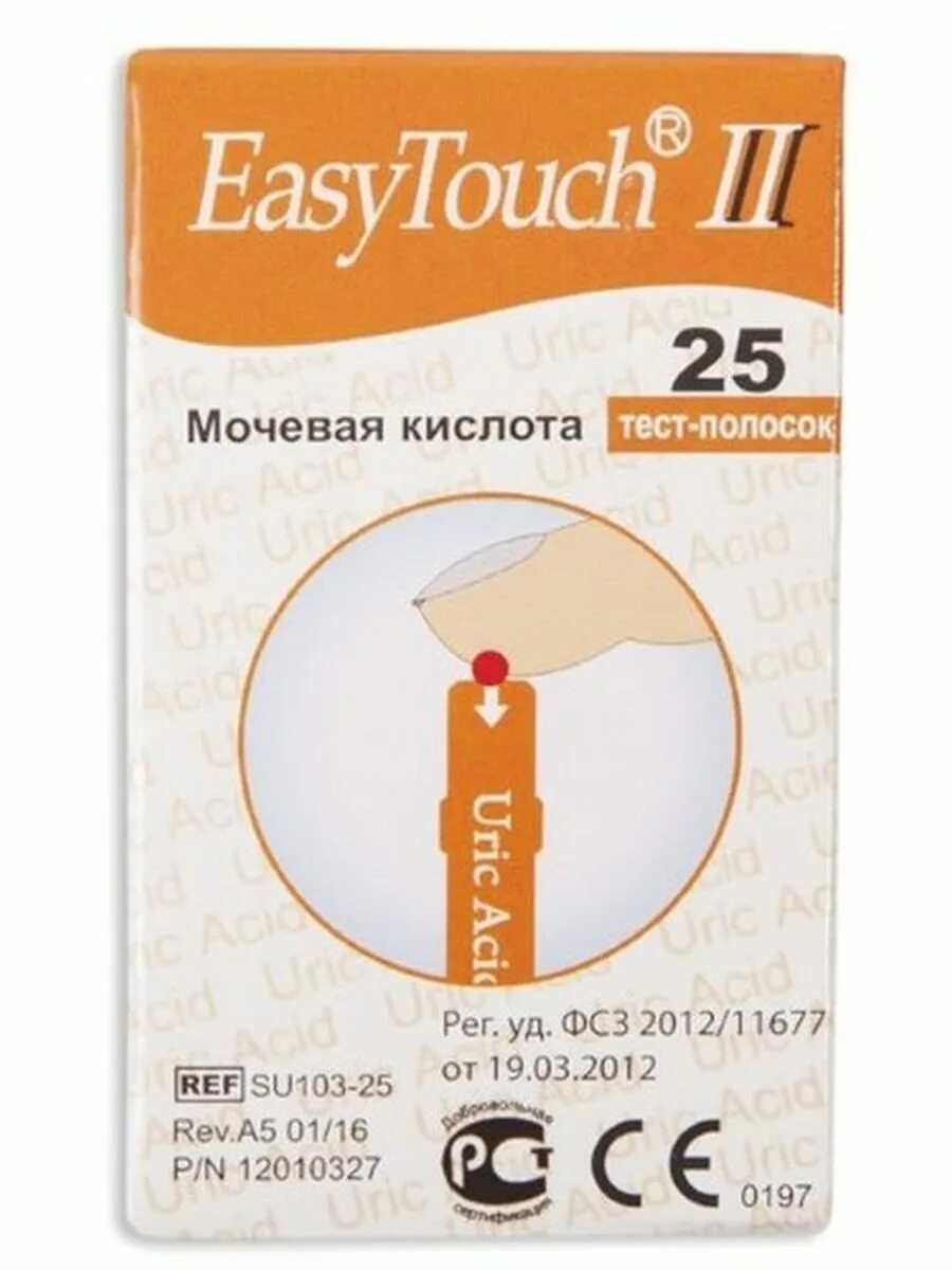 Easy touch мочевая кислота. Изи тач полоски мочевая. Полоски мочевая кислота. Полоски мочевой кислоты. Полоски мочевой кислоты.