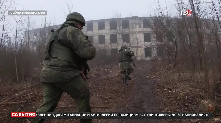 Артёмовск под контролем Российской армии. Артемовск взяли российские войска. Донбасс сегодня. Телепередача про армию. Рутуб спецоперация