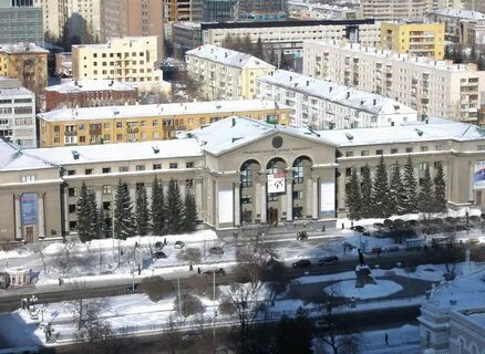 Ургу екатеринбург
