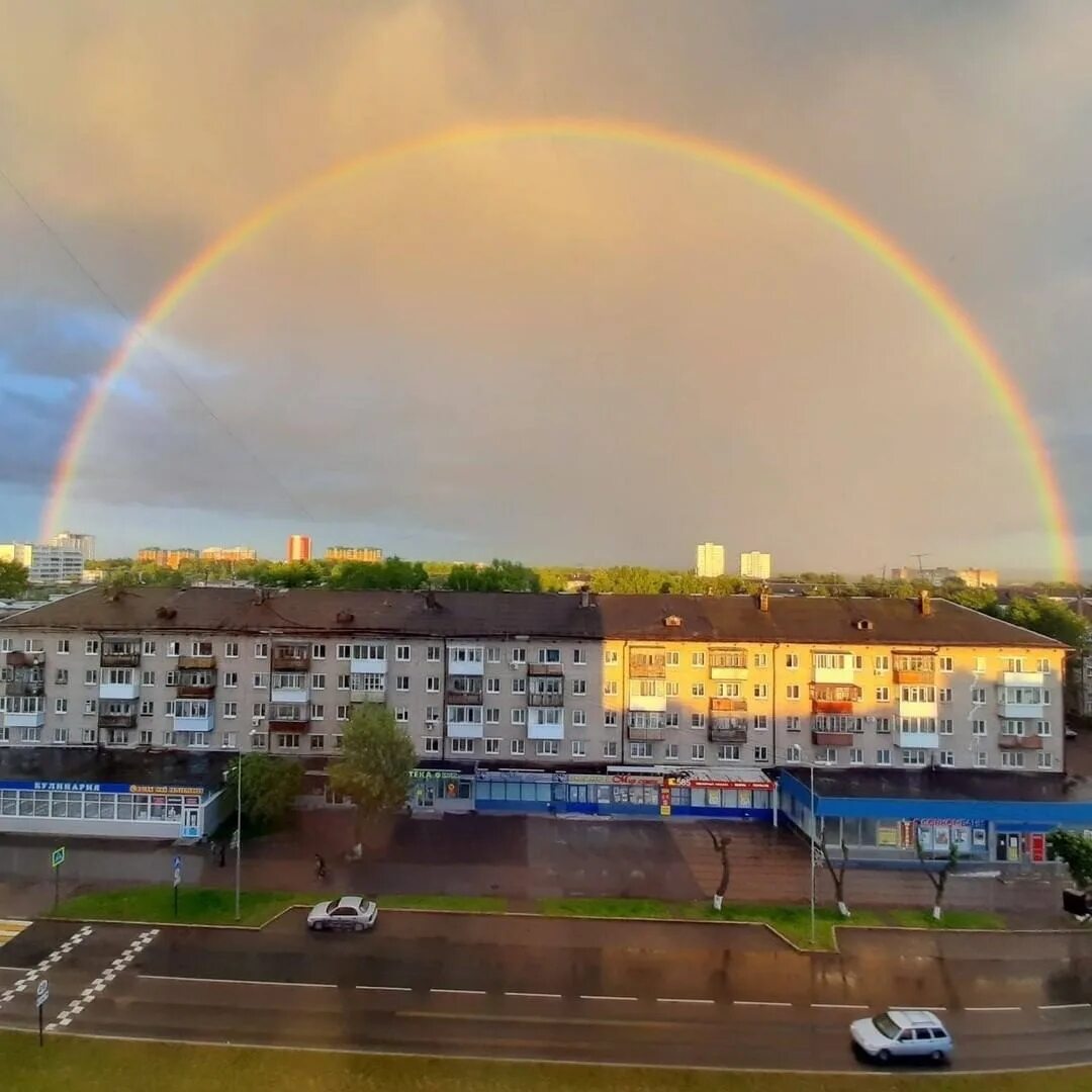 Киров закамск. Закамск Пермь. Радуга Пермь. Радуга над Пермью. Радуга над Кировом.