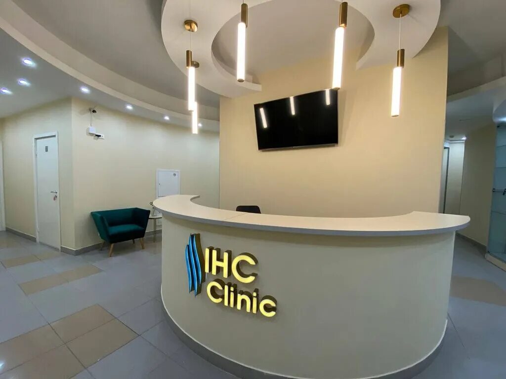 Клиника IHC Clinic. Клиника IHC на большом Факельном. Медцентр Москва. Большой медицинский центр.