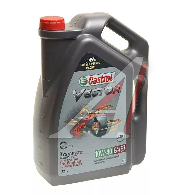 Масло моторное ci 4 10w40. Castrol 15ba42. Кастрол Вектон 10 40. Масло Castrol Vecton 10w 40 полусинтетика. Castrol 10w 40 для мотоцикла.