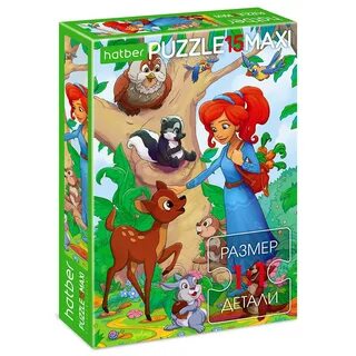 Игры пазлы макси