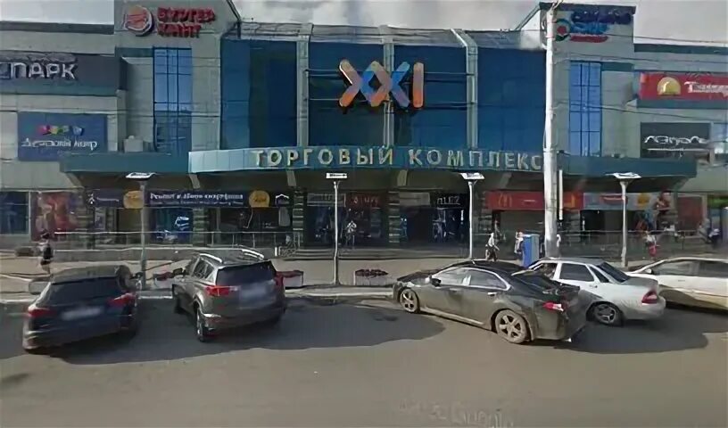 Кирова 1 калуга