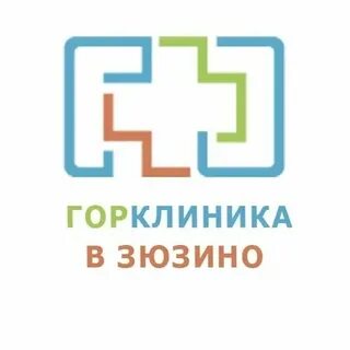Горклиника
