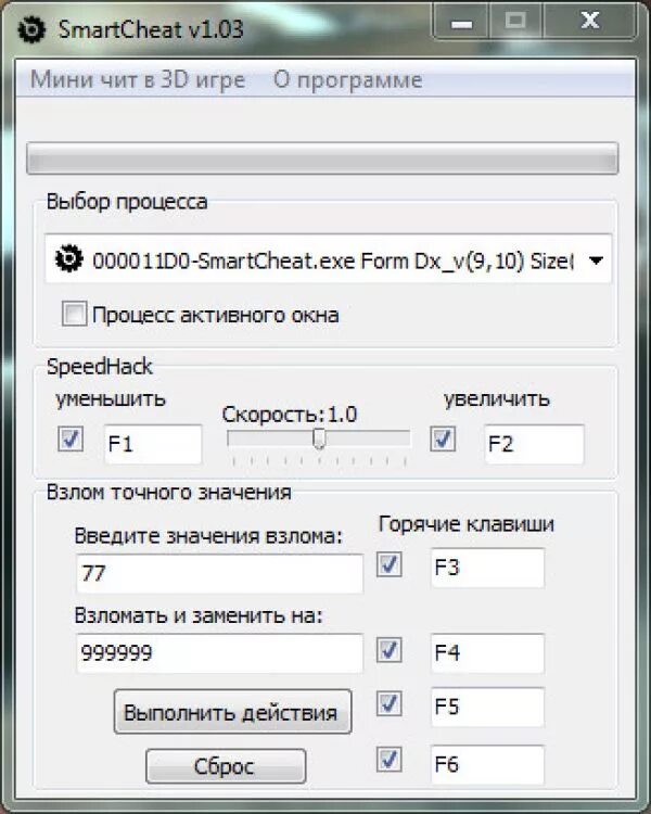 Чит коды для мини милитии. Читы на мини милитию 4. Mini читы. Мини ворлд скины. Мили милития 4.