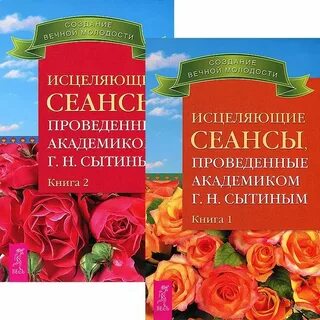 Книги проведем