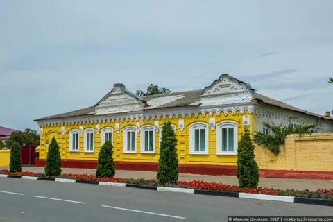 Новый оскол ул 1 мая