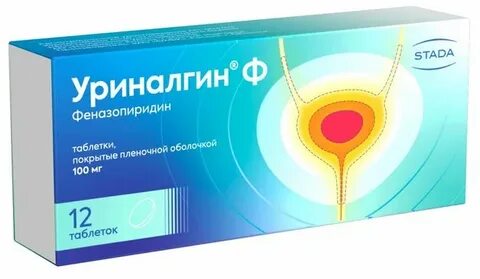 Колготкидегі аяқты жалау видео