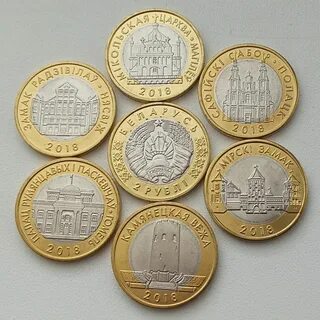 Архитектура монеты