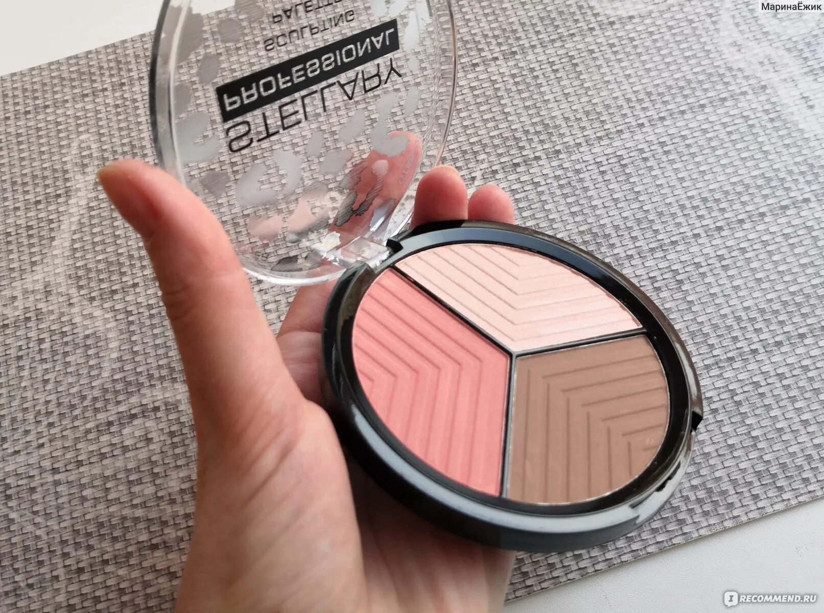 Стеллари контуринг. Stellary 3 в 1 контуринг. Косметика стеллари контуринг для лица. Косметика стеллари пудра контуринг. Стеллари контуринг.